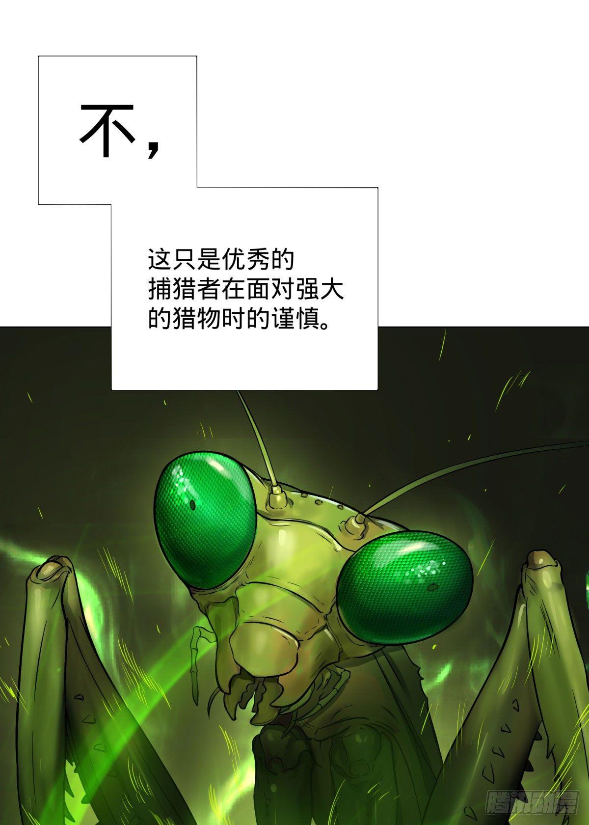 夏安宁21