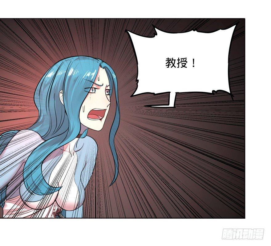 改变未来！奥利给！37