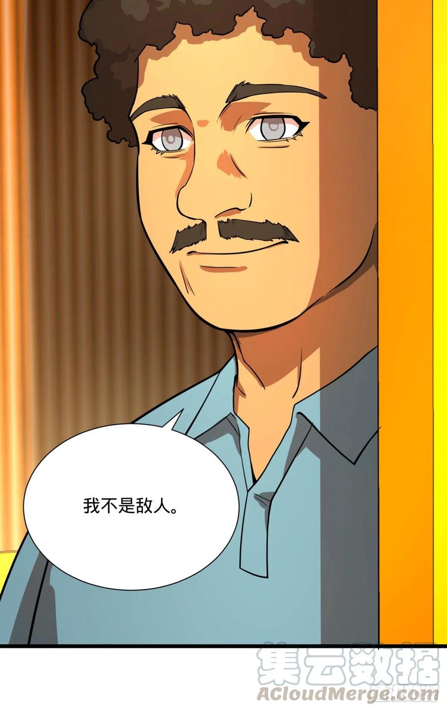 白屋56