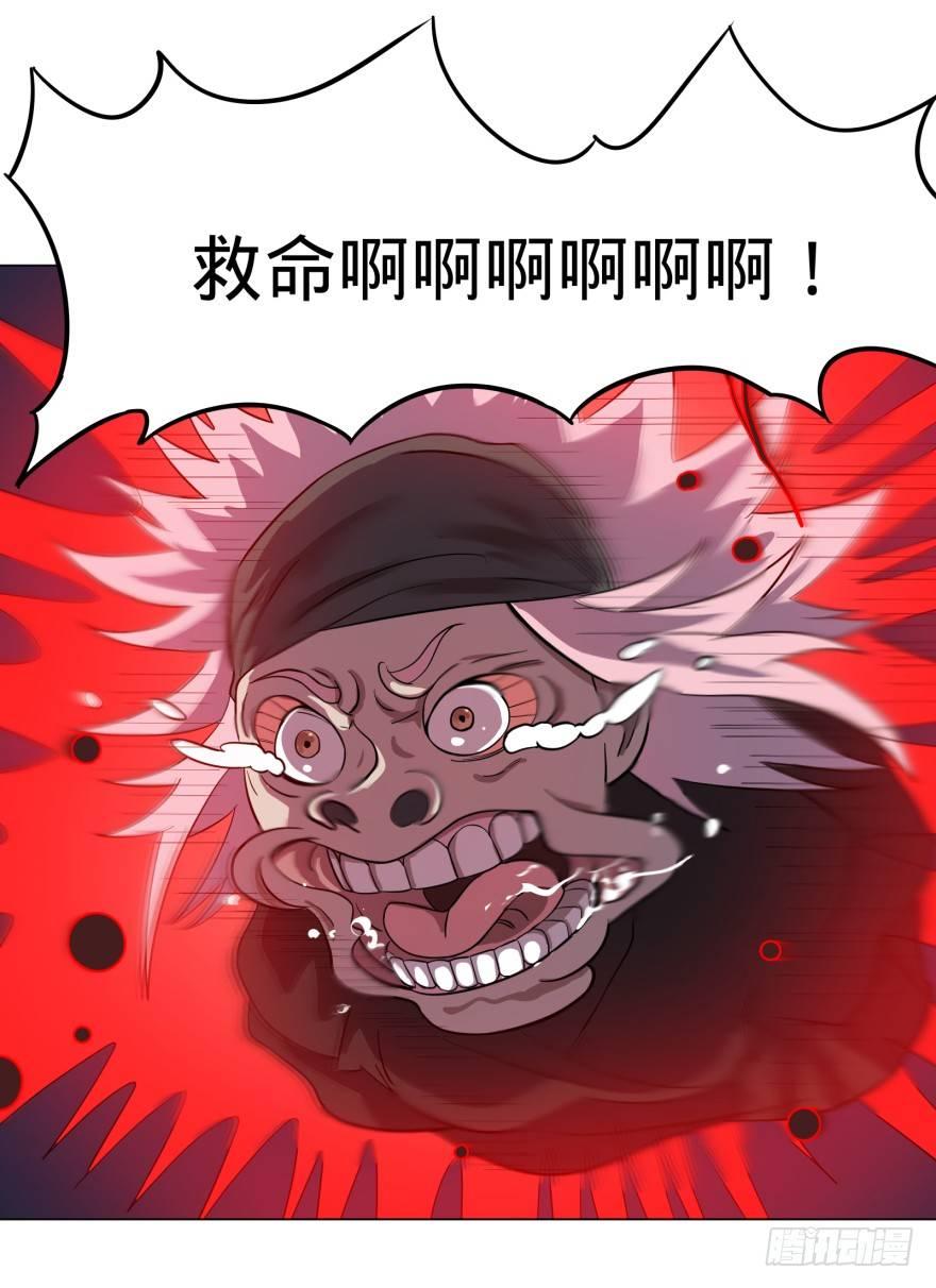 芭芭拉小魔仙22