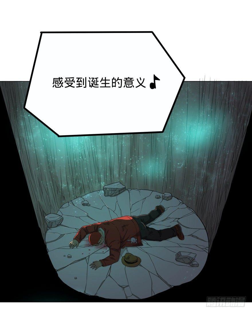 火葬21