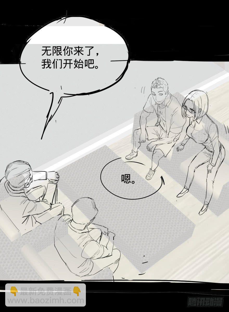 大猪蹄子44