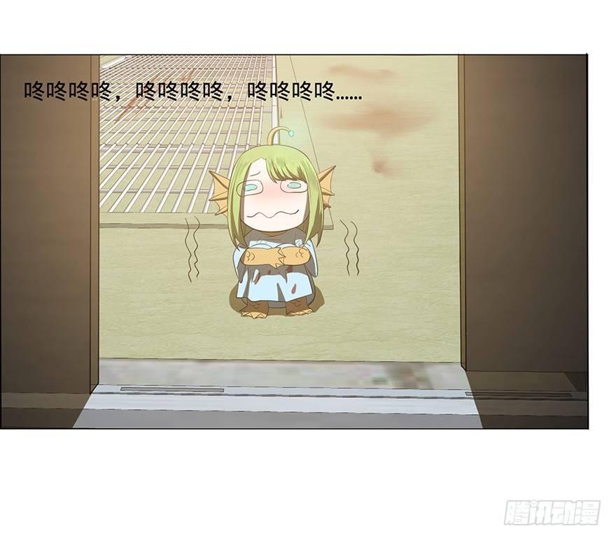 小鱼人52