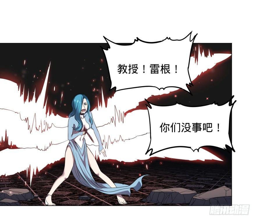 改变未来！奥利给！0