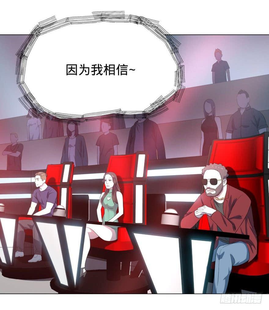 歌手大赛29