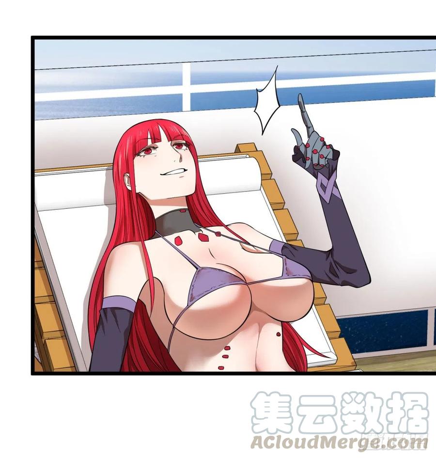 SAF内部资料28