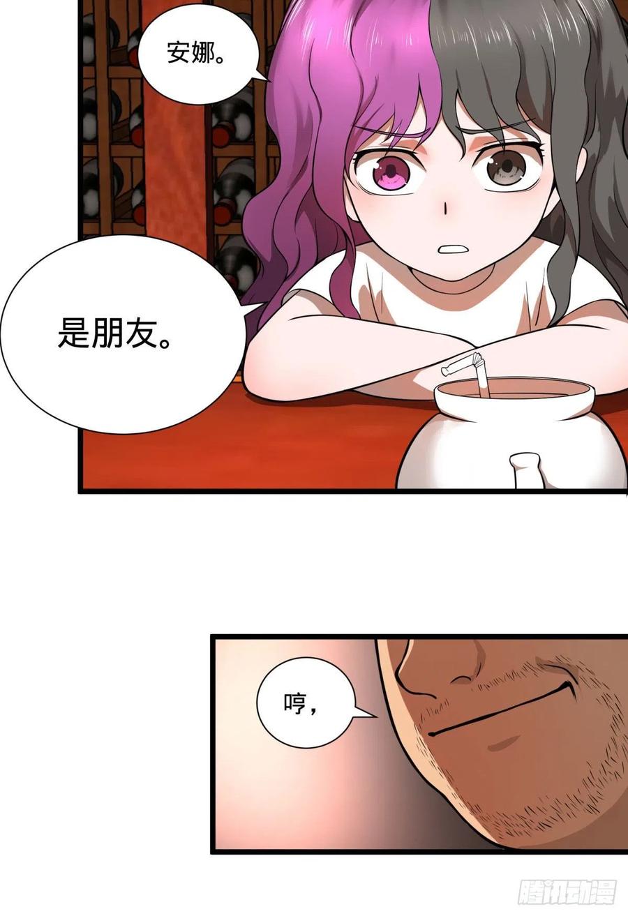 白屋27