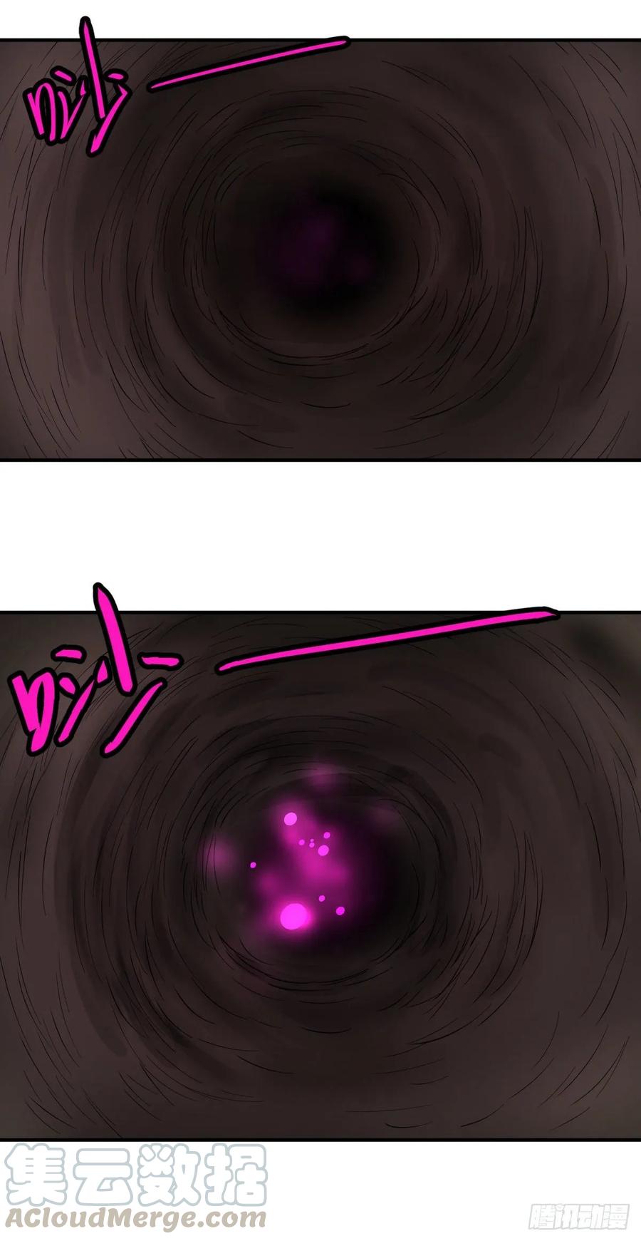 树40