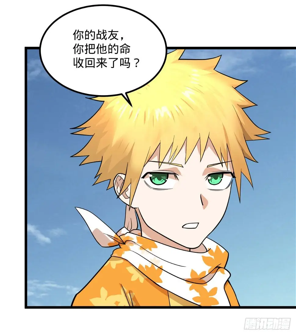 义诊33