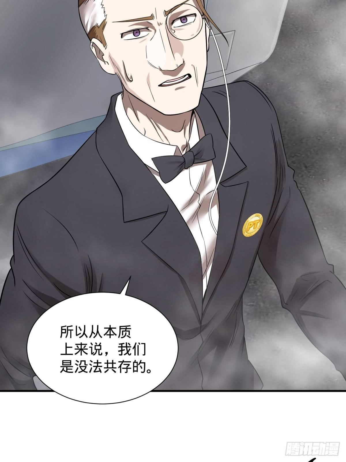 看看这阵容，我们赢定了5