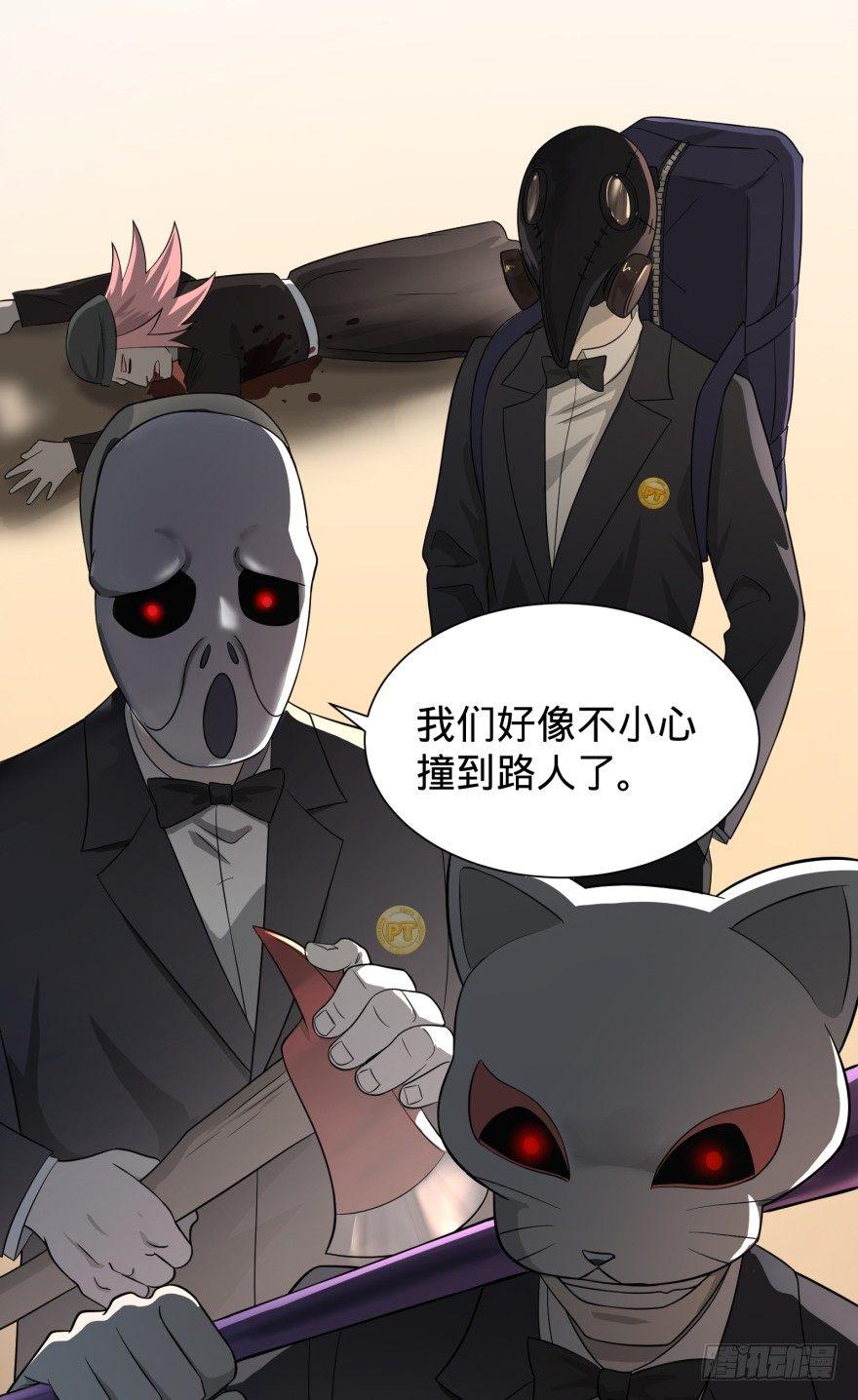 这不那谁吗5