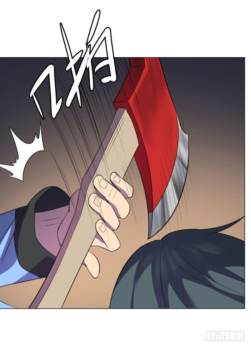 不要怕41