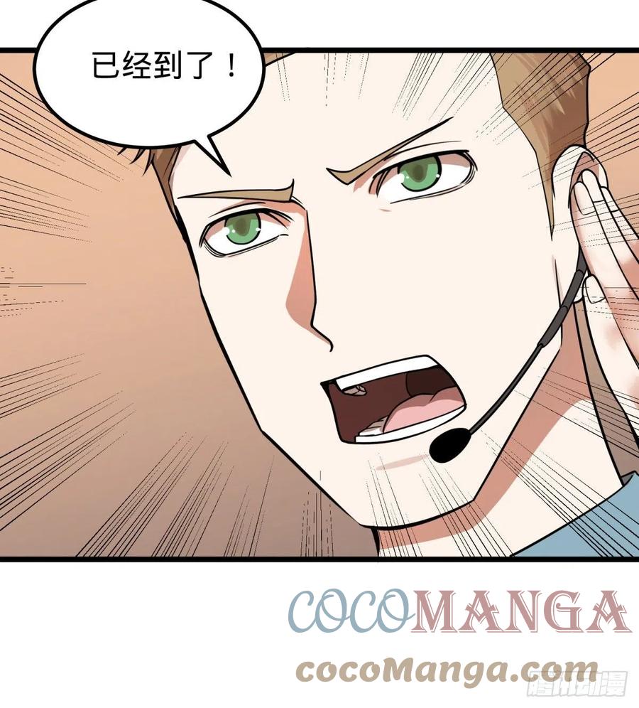 破门而入34