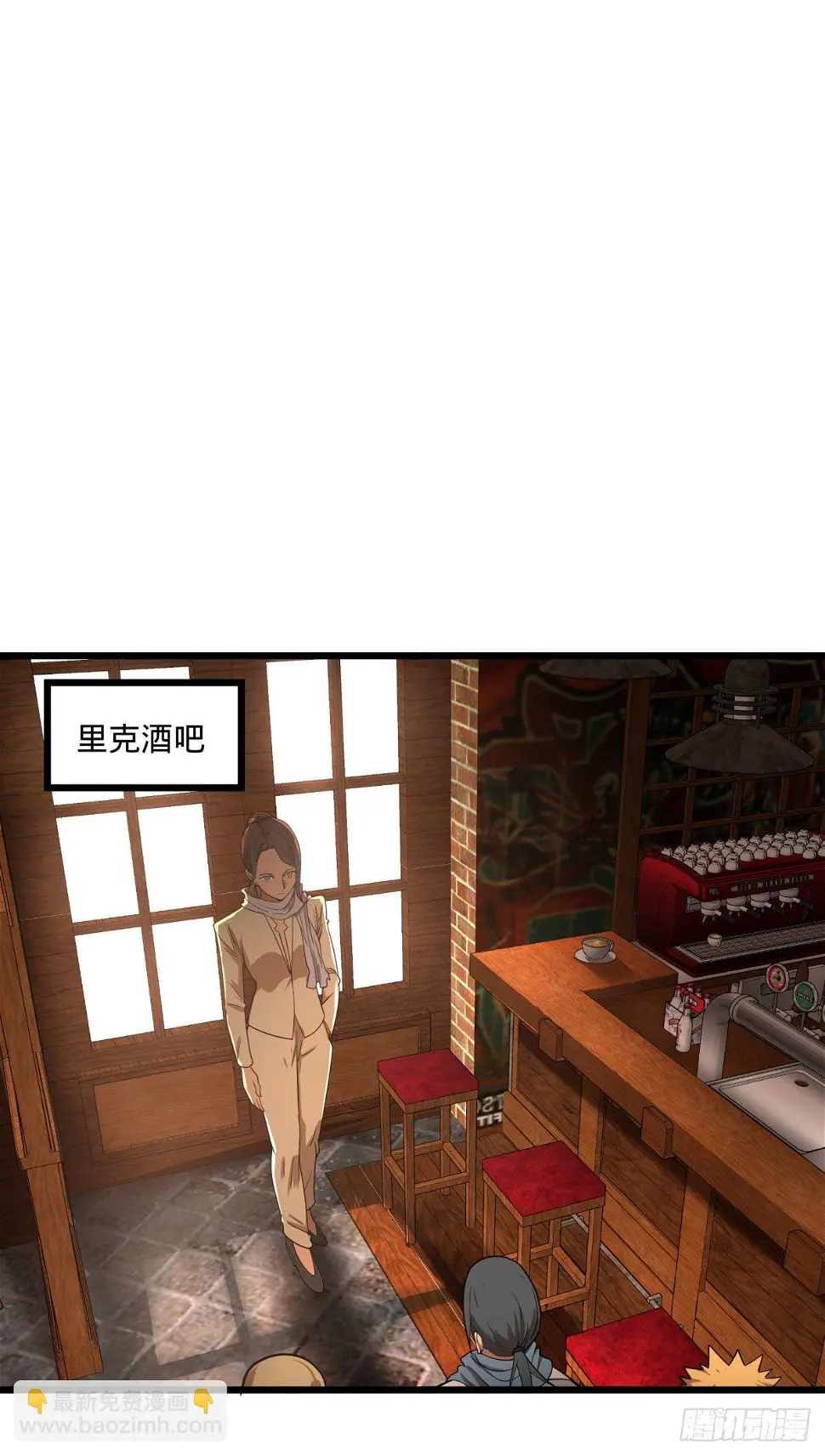 制作使魔35