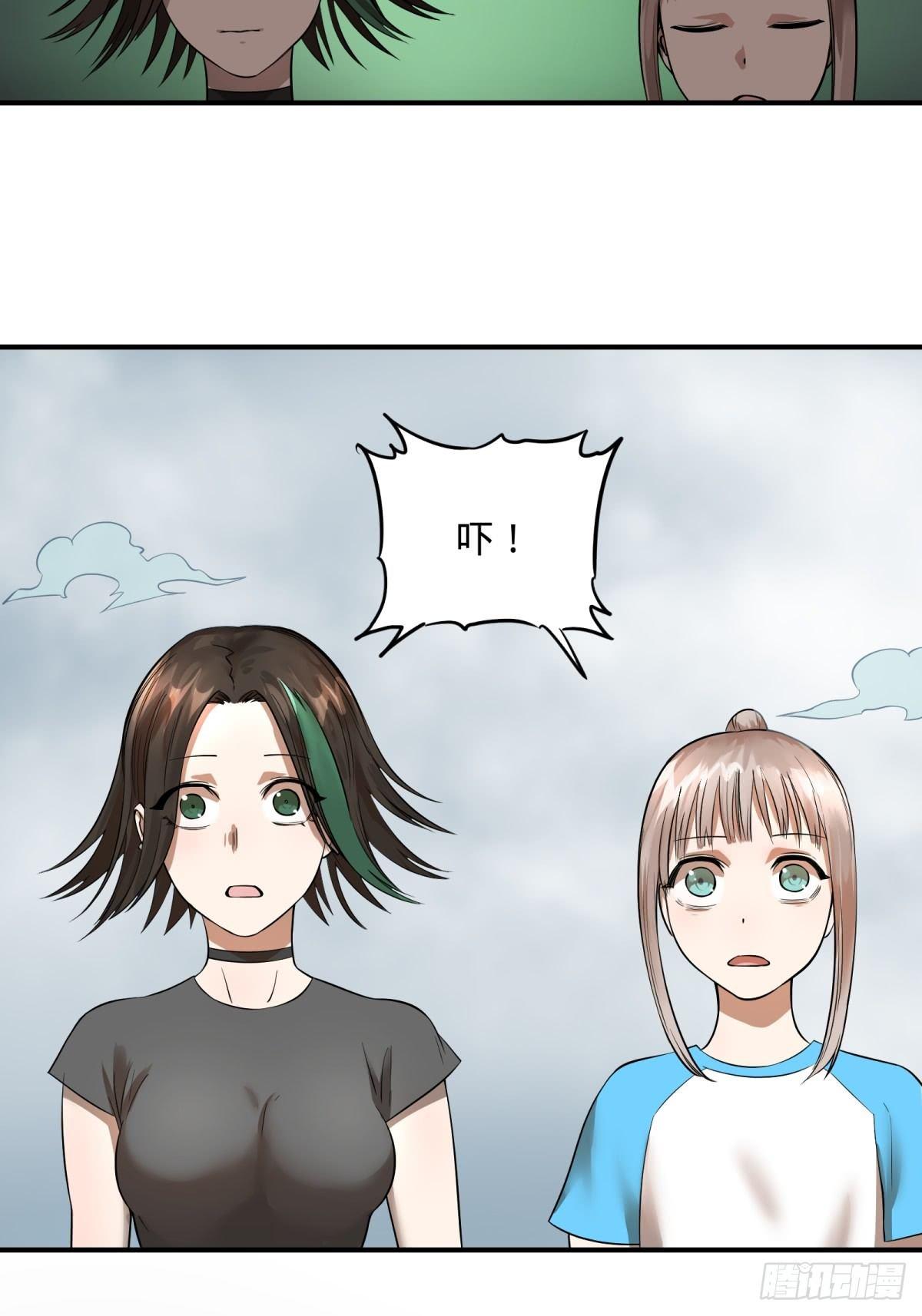 塞勒姆孤儿院12