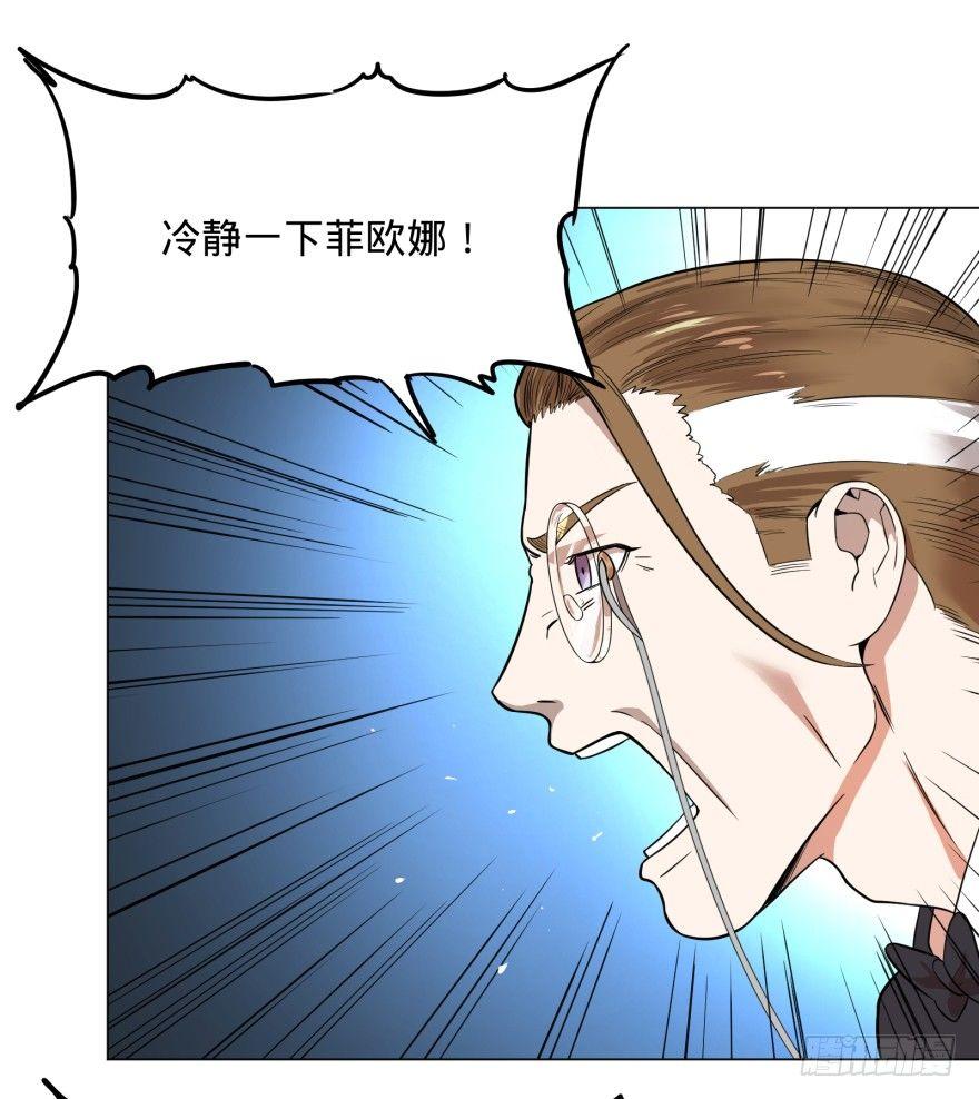 改变未来！奥利给！14