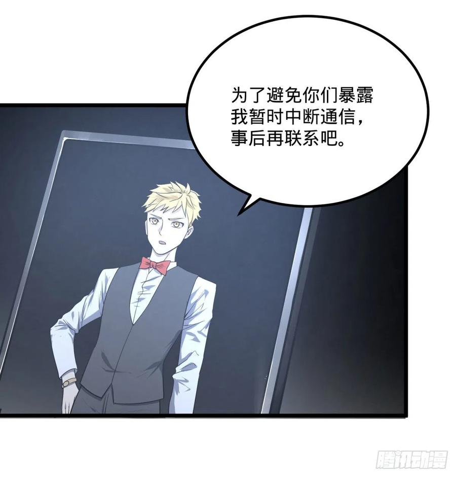 记忆穿梭4