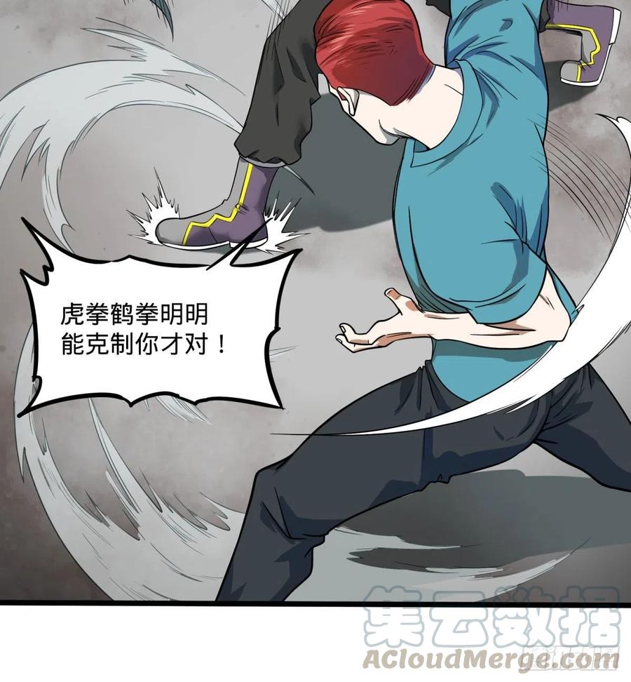 没用8
