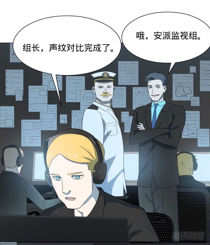 上岸11