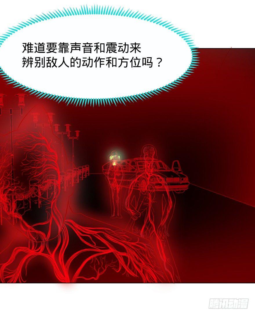 链接失误35