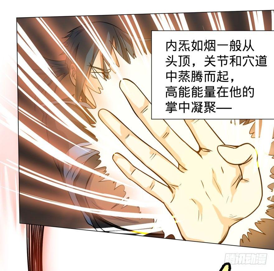 出发10