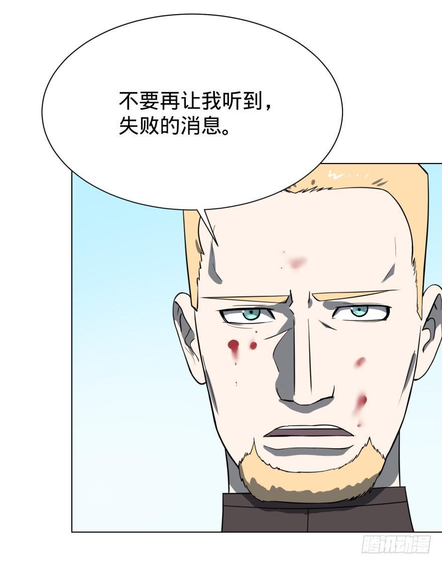 金莲花晚宴14