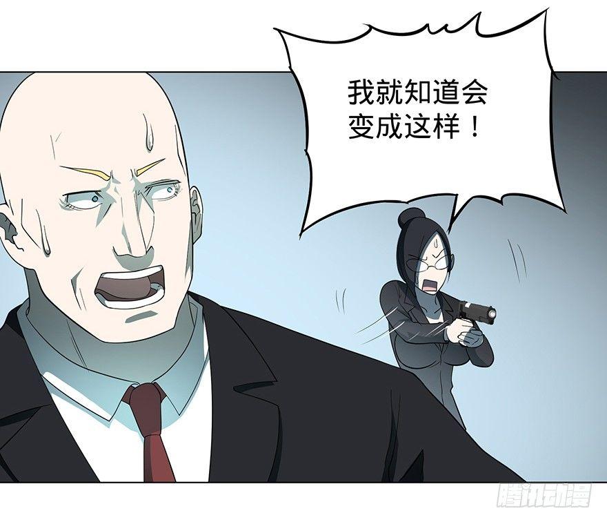 开门24