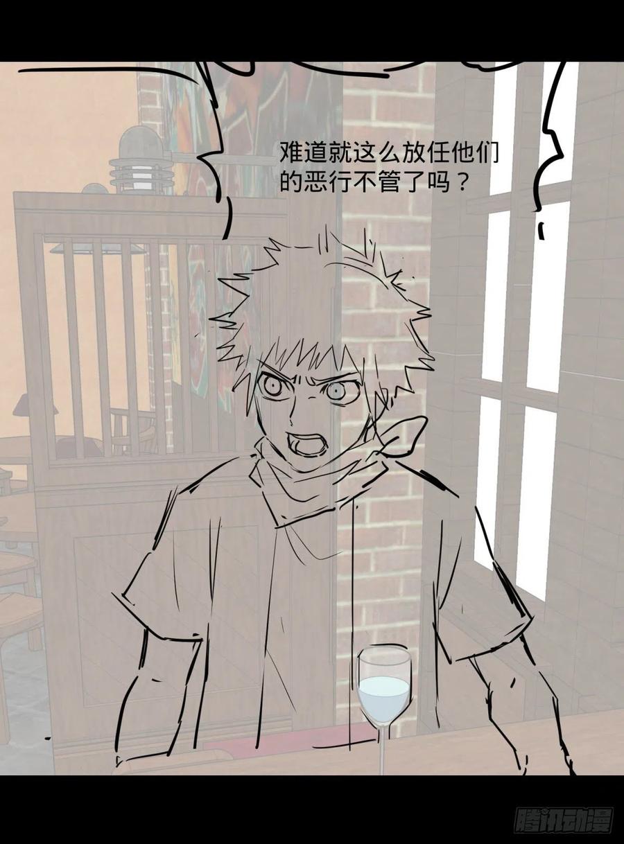 通话49