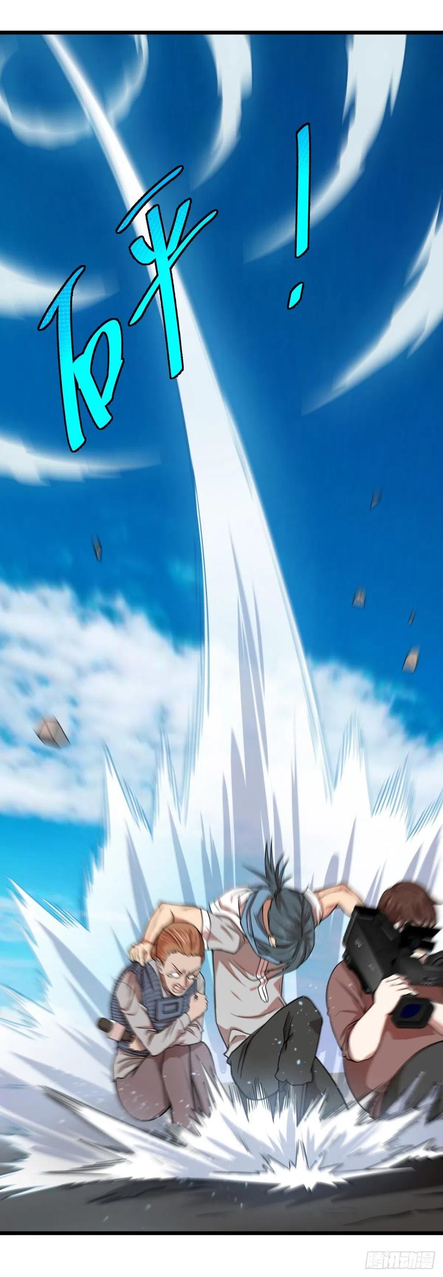 恶魔化2