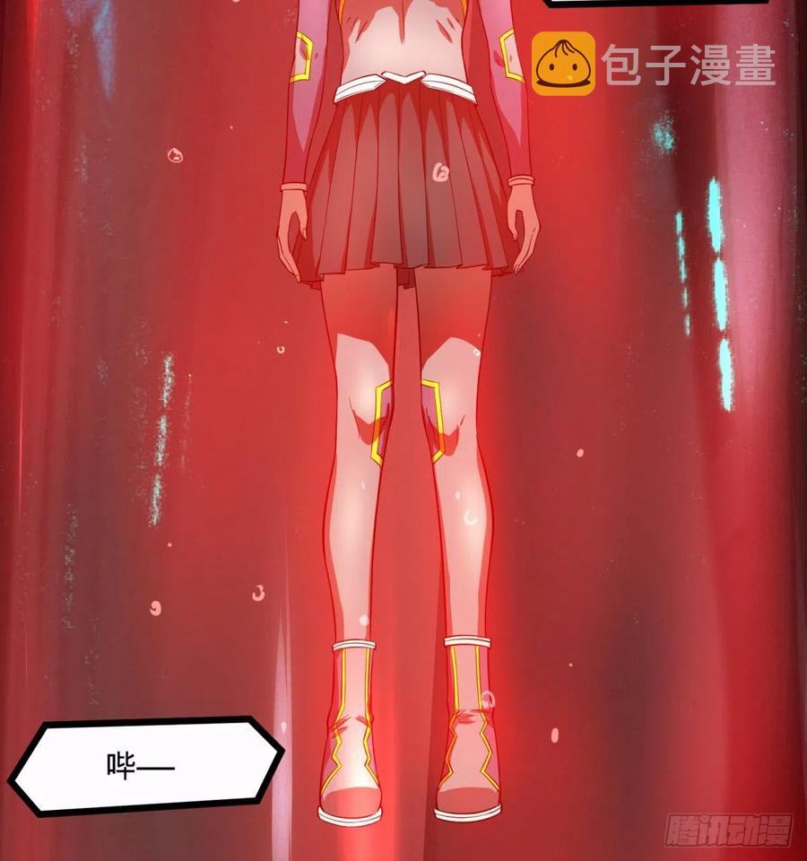急速衰老1