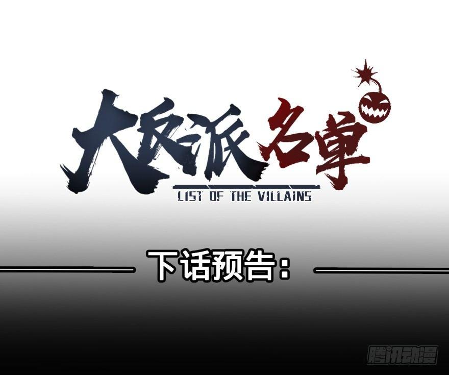 古斯塔夫42