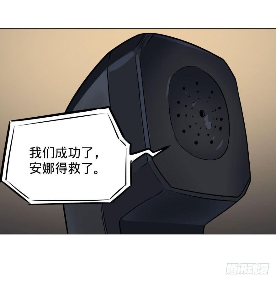 逆行三焦9