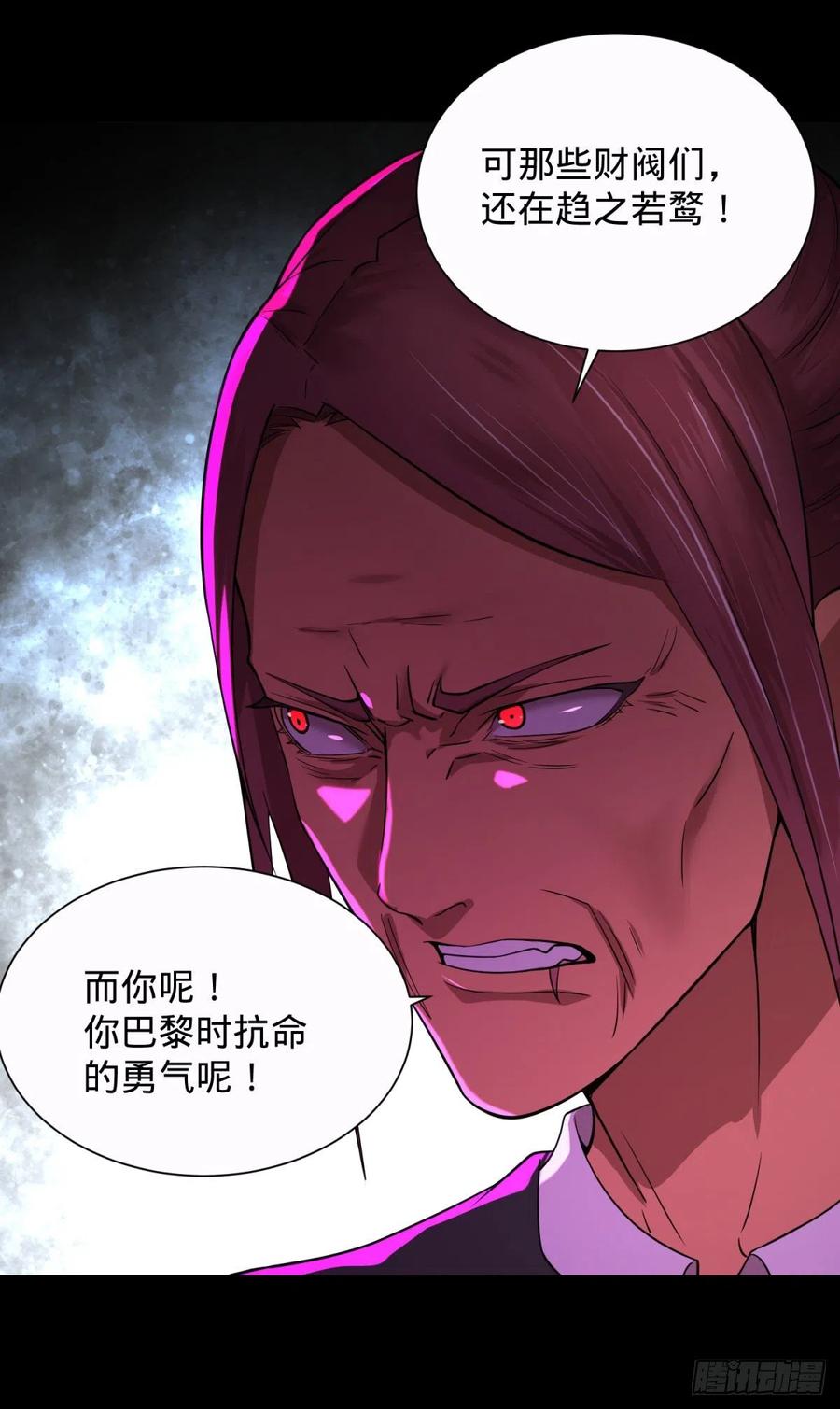 king与queen25