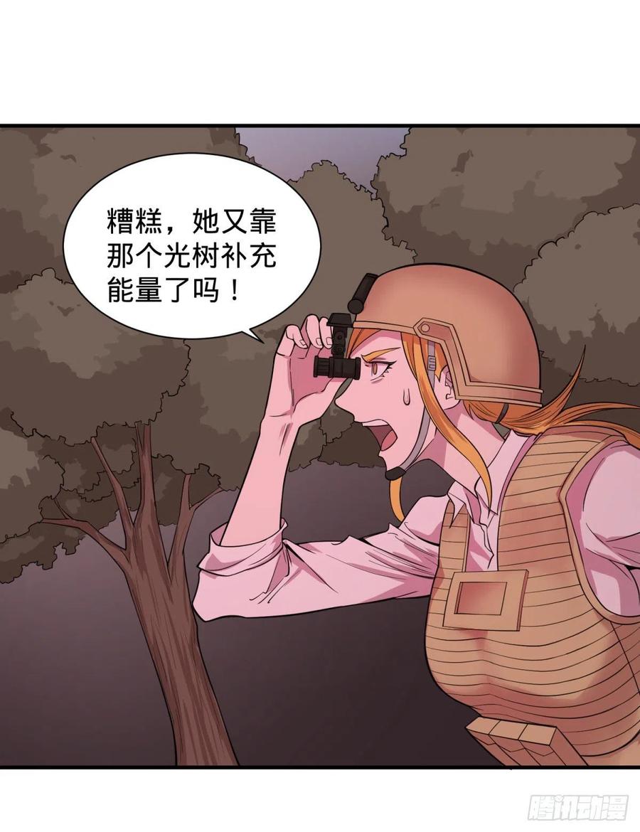 皮哥之拳9