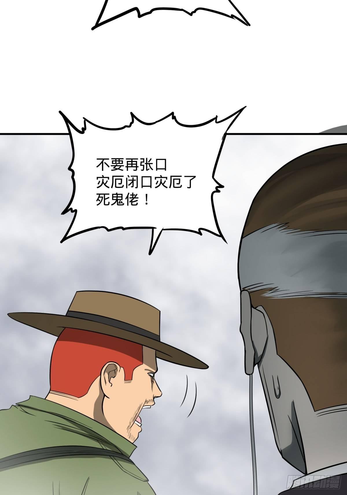 重力铁锤35