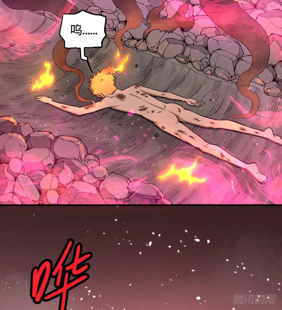 皮哥的全力3