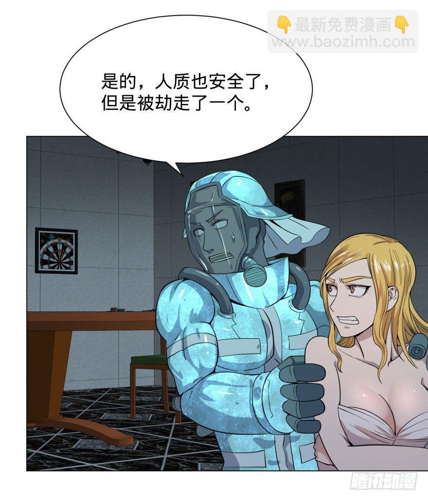 (╯‵□′)╯炸弹！•••*～●18