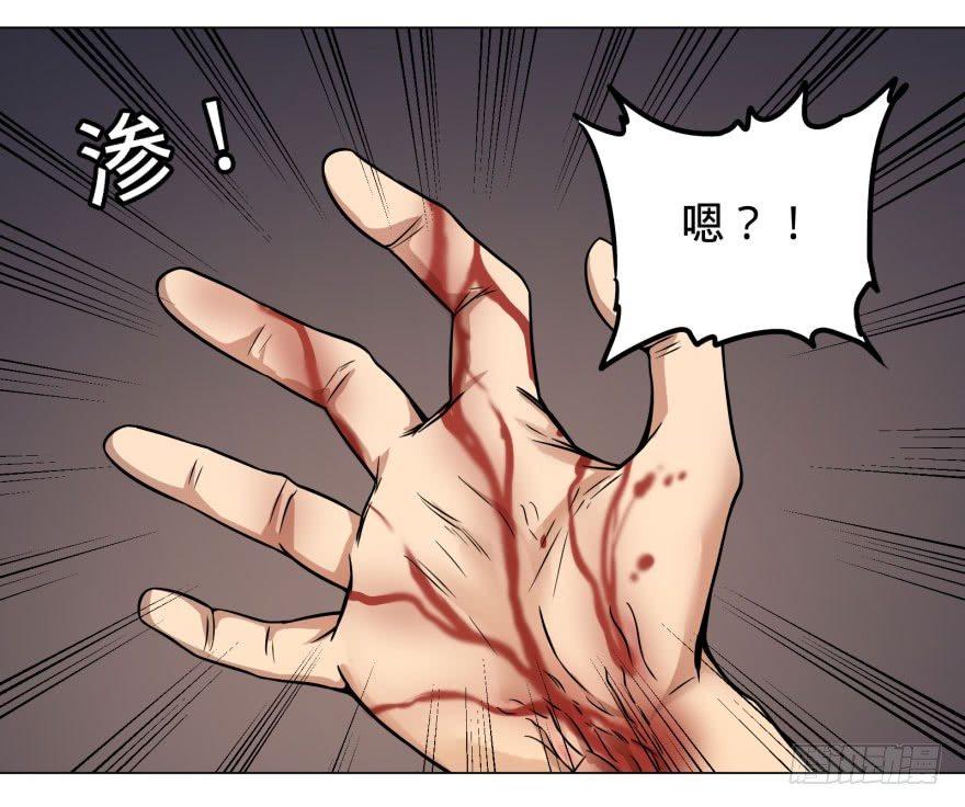 逆行三焦27