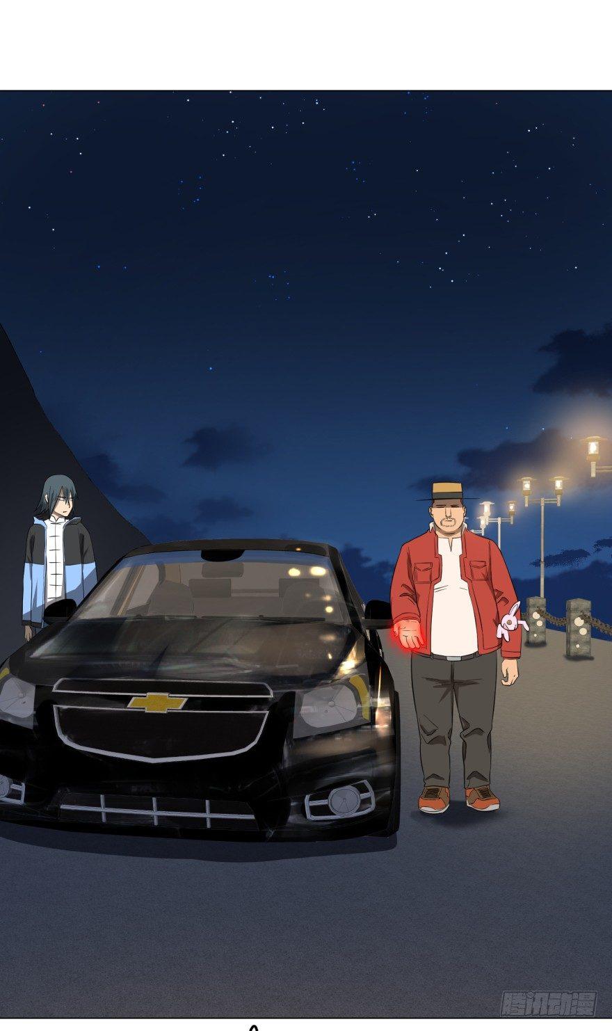 破坏公物44