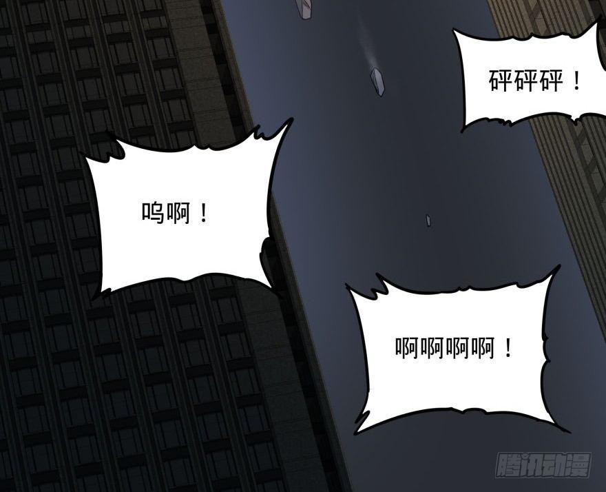 古斯塔夫VS雷根9