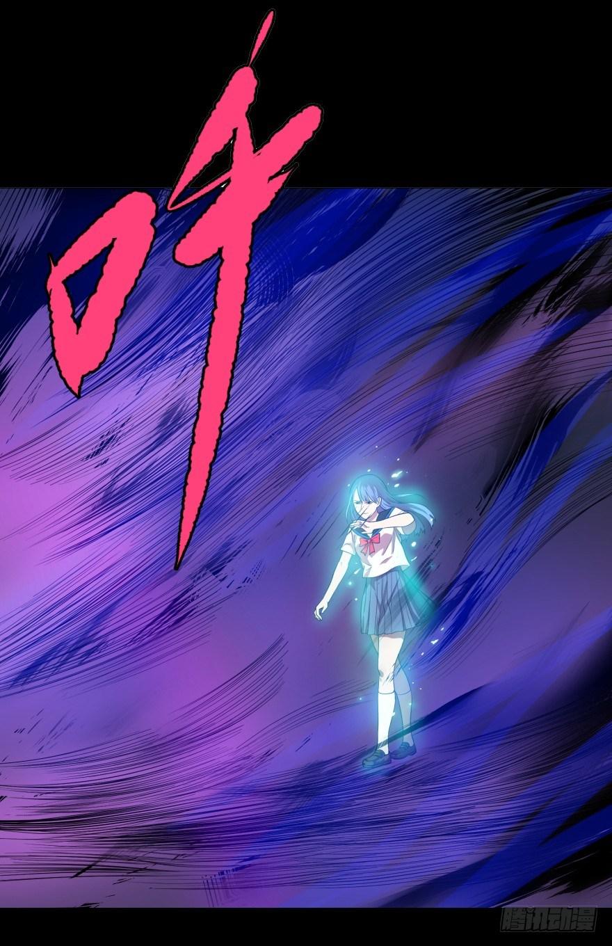 Reiko酱64