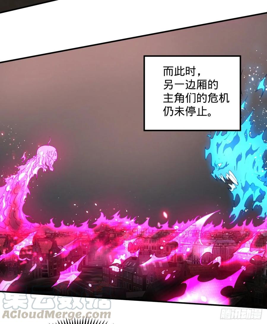 偷袭3