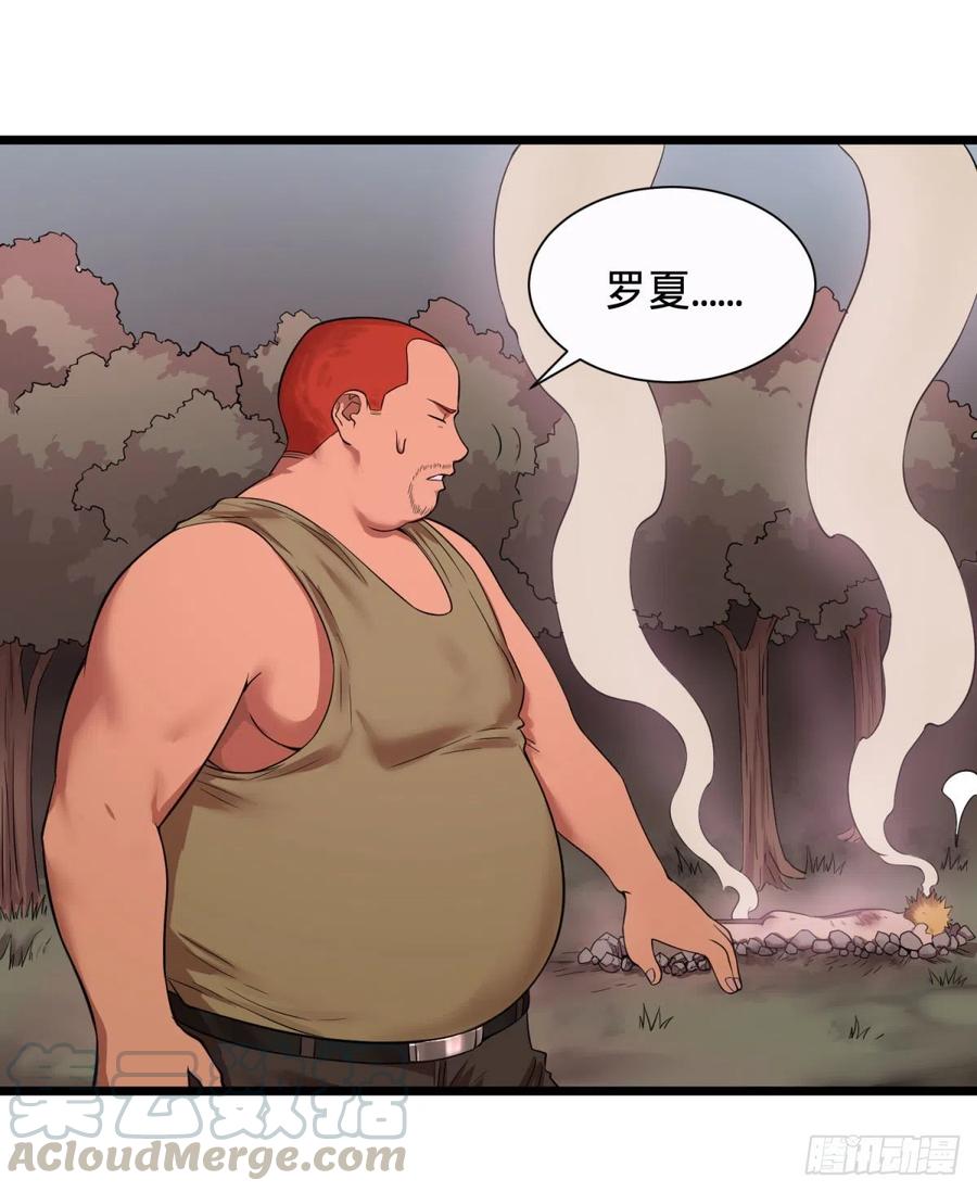 远离爆炸中心16