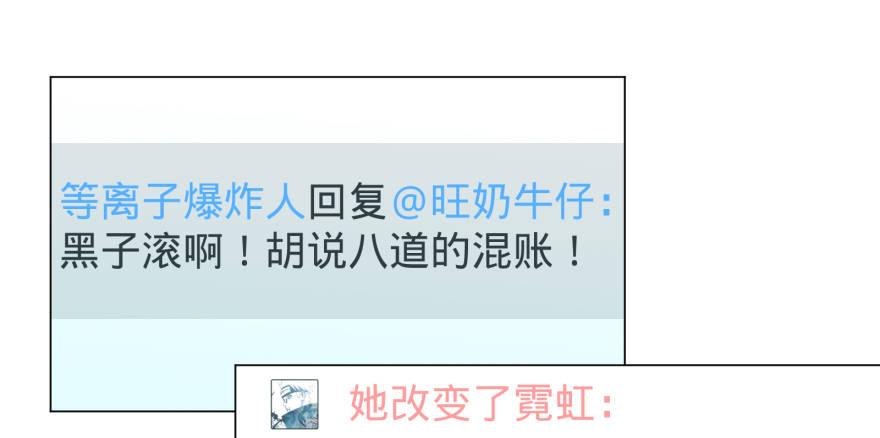 偶遇10