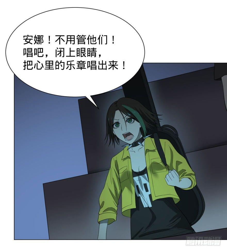 歌手大赛17