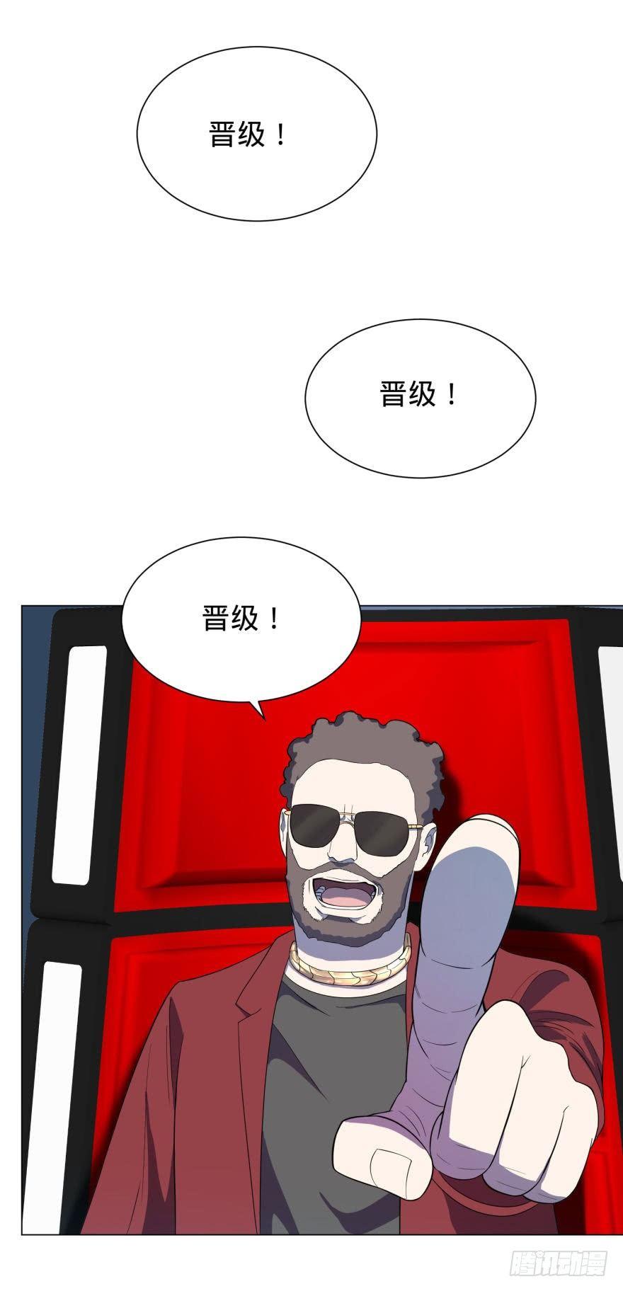 大猪蹄子0