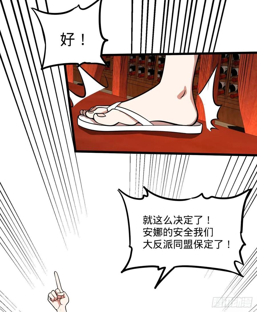 白屋30