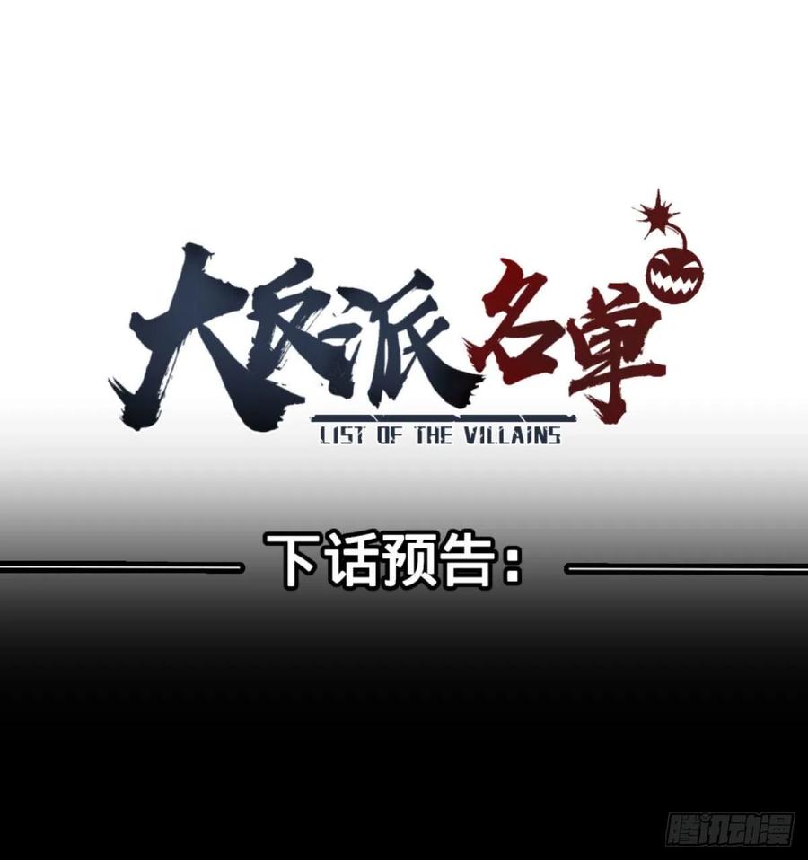 SAF内部资料50
