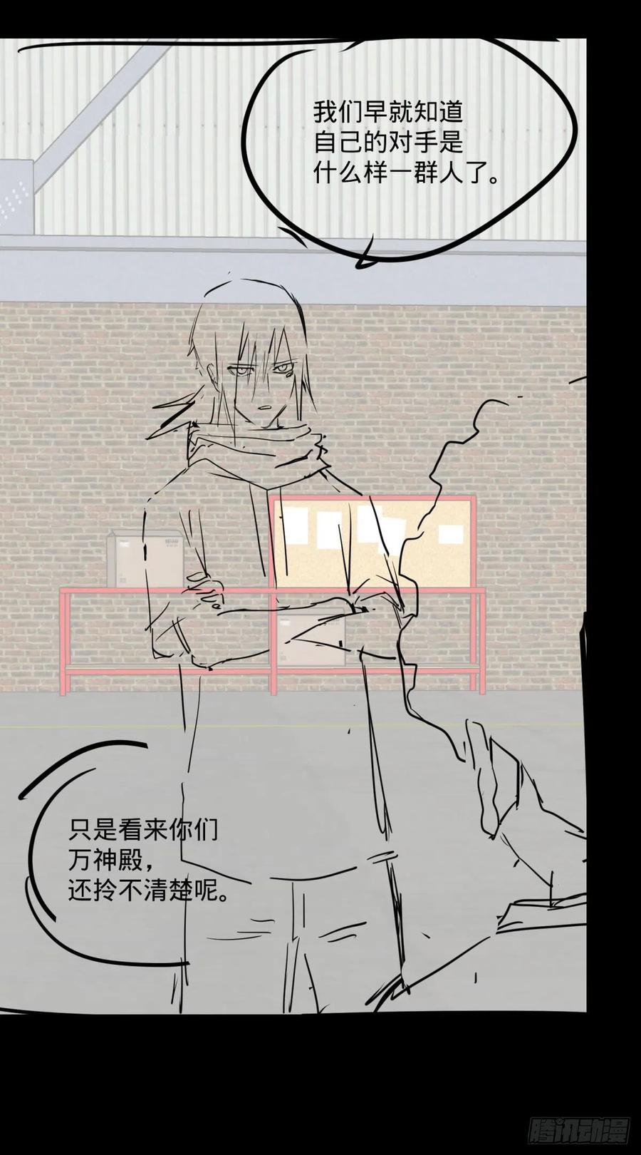 记忆穿梭49