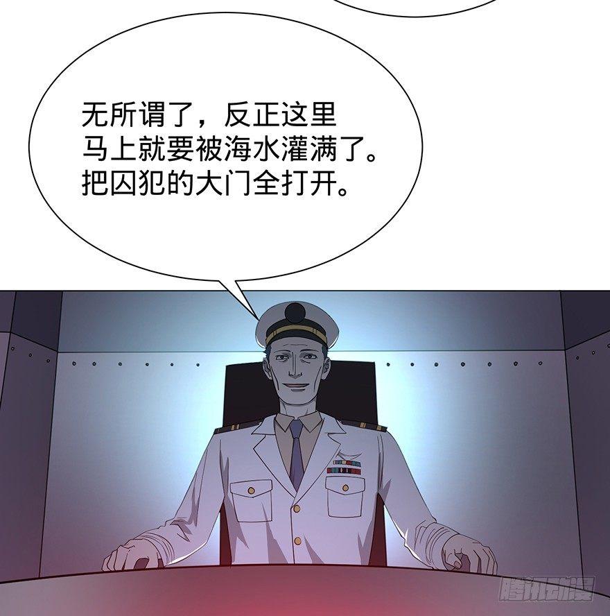 开门59